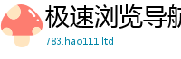 2025年天天免费资料对2025新奥天天开好彩新奥好彩免费